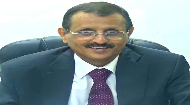 القاضي الدكتور علي الاعوش