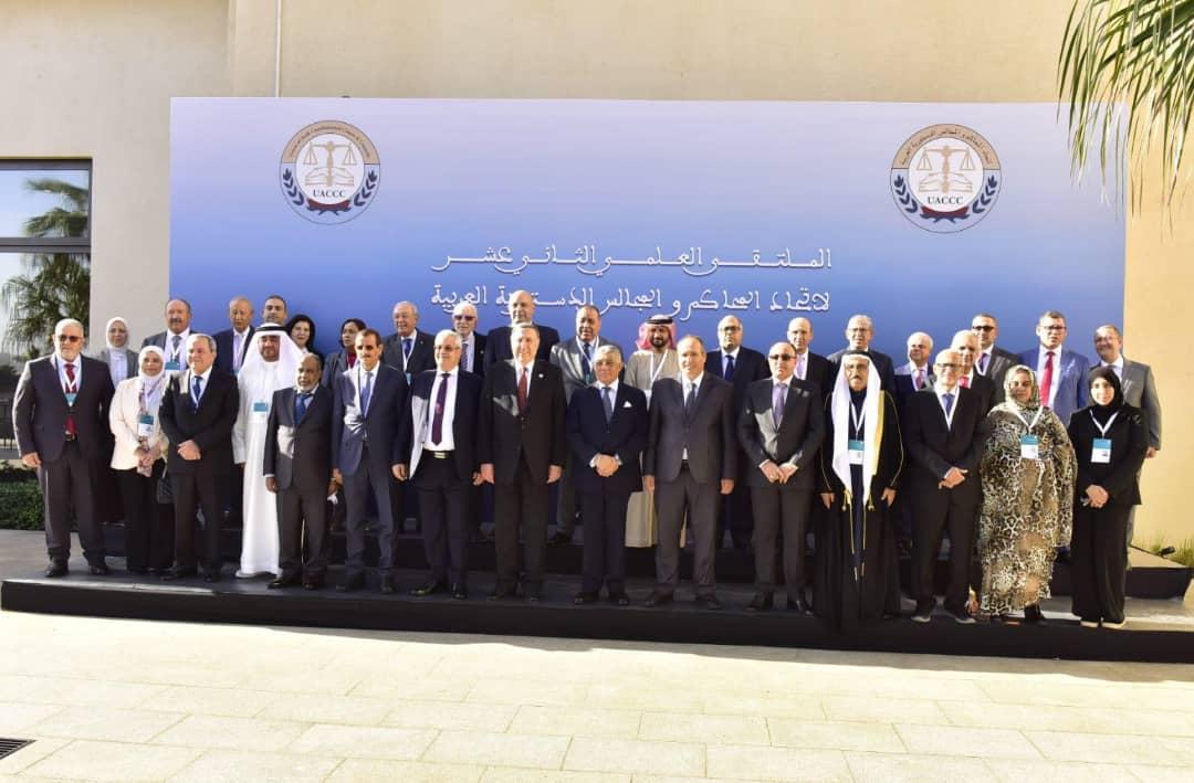 اليمن يشارك في اعمال اتحاد المحاكم والمجالس الدستورية العربية بالرباط