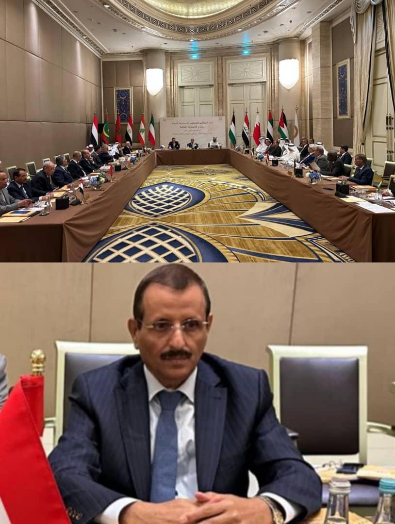 إنتخاب بلادنا عضوا في المكتب التنفيذي للجمعية العامة لاتحاد المحاكم والمجالس الدستورية العربية .