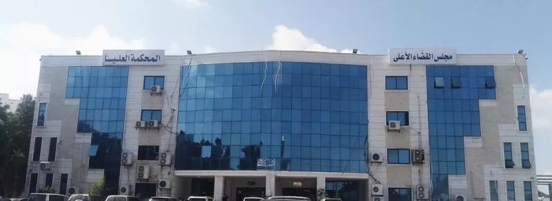 مجلس القضاء الأعلى يقر إنشاء نيابتين ابتدائيتين في محافظتي شبوة والمهرة ويجري حركة تنقلات .