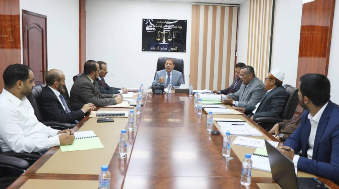 مجلس القضاء الأعلى يقف أمام تقرير مجلس المحاسبة للعام 2024 م ويجري حركة تنقلات