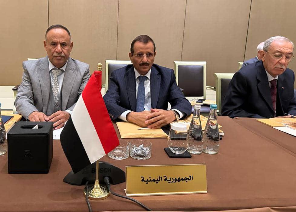 بلادنا تشارك في اعمال الجمعية العامة لاتحاد المحاكم والمجالس الدستورية العربية بدولة الإمارات.