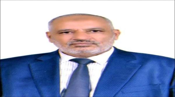 القاضي هزاع عبد الله عقلان اليوسفي